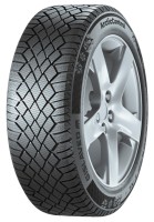 Шина Gislaved ArcticControl 205/45 R17 88T